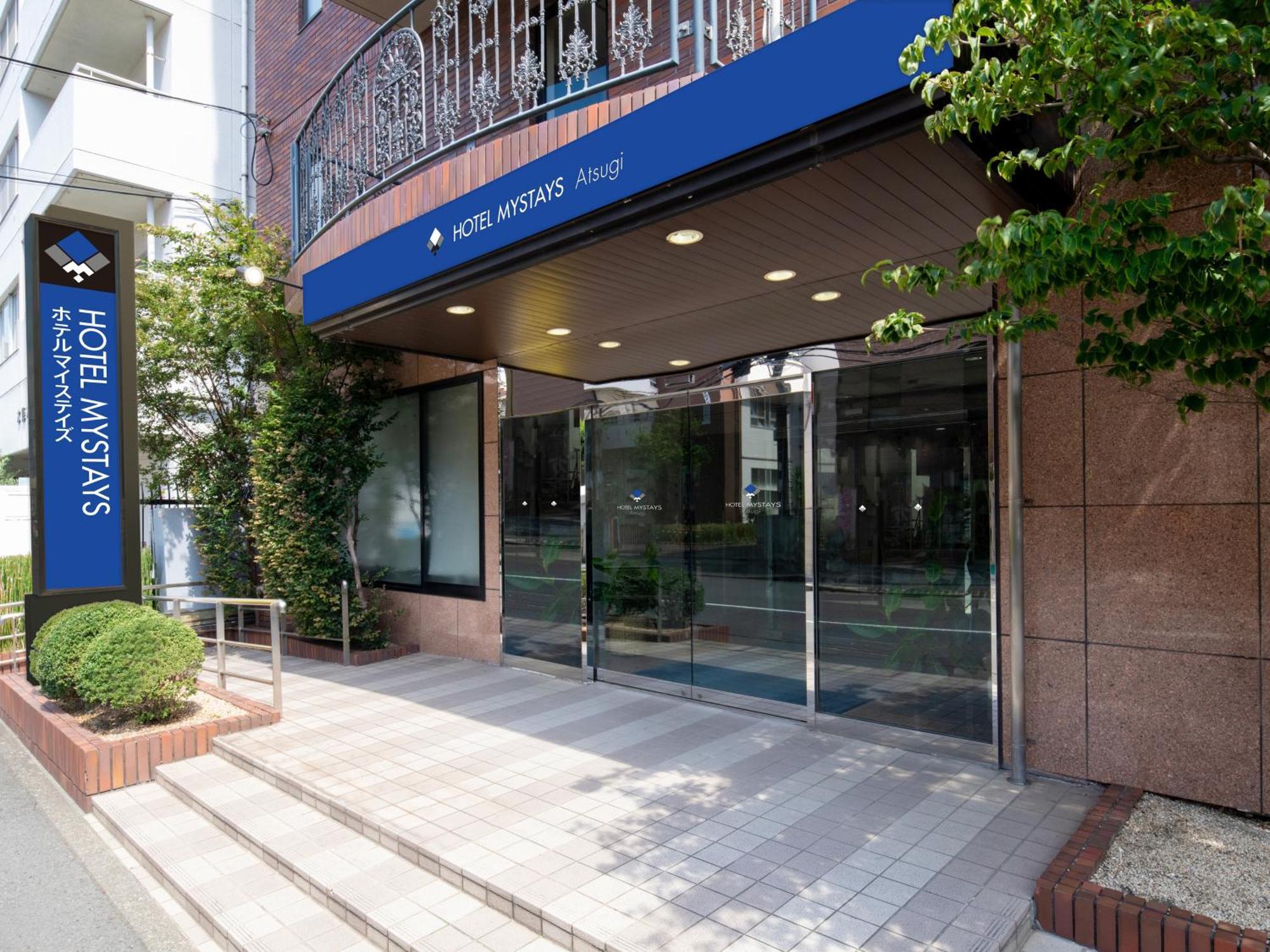 Hotel Mystays Atsugi Eksteriør billede